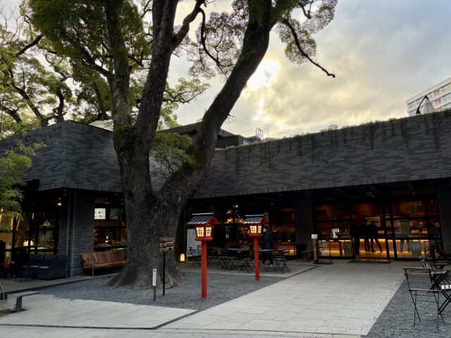 来宮神社　参集殿