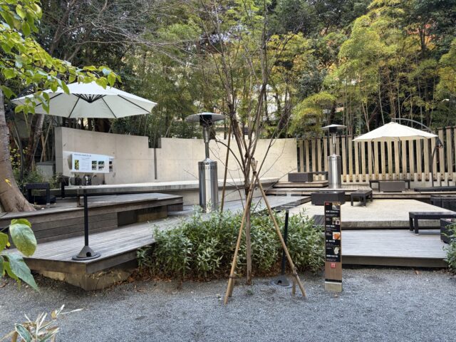 来宮神社「茶寮 五色の杜」