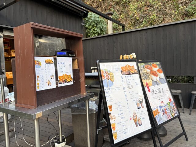 来宮神社「鳥居の結び葉」